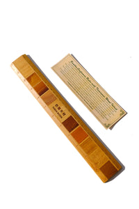 Taiwanese wood inlay ruler