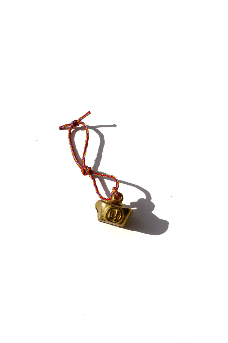 keychain - brass ingot bell
